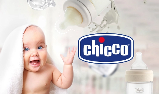 Site E-commerce Chicco Tunisie